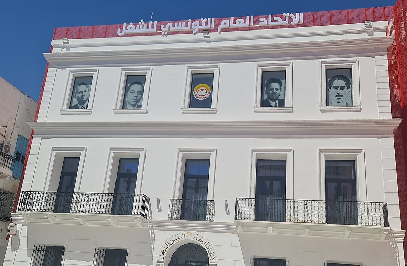 انتهت أشغال ترميمه ..   المقر التاريخي للاتحاد يستعيد قياداته و"البطحاء" تحتفل بعيد العمال 